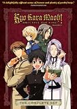 Kyo Kara Maoh!: Season 2 Box Set
