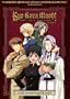 Kyo Kara Maoh!: Season 2 Box Set