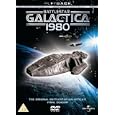 Battlestar Galactica 1980 - Series 1 - Complete [UK IMPORT]