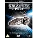 Battlestar Galactica 1980 - Complete [DVD]