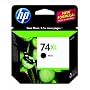 Original HP 74XL Black Ink Cartridge in Retail Packaging