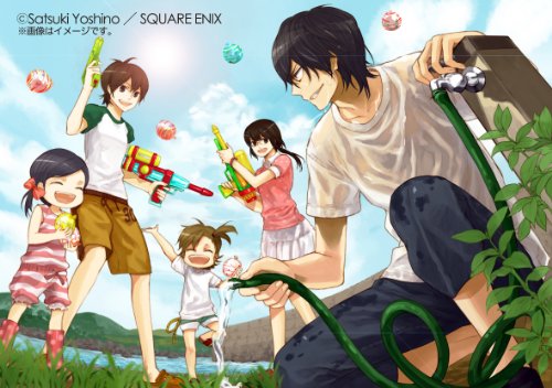 コミックスペシャルカレンダー2014 ばらかもん