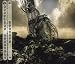 Front-Line-Assembly-Epitaph cd cover