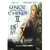 Once Upon A Time In China 2