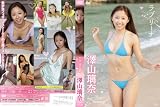߷������ ��֥꡼�� [DVD]