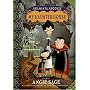 Araminta Spookie 1: My Haunted House (Araminta Spookie)
