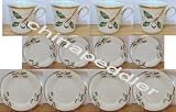 Lenox China Holiday Nouveau Gold 12 Pcs Set, 4 Dinner, 4 Salad, 4 Mug