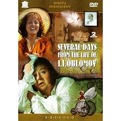 Neskolko dney iz zhizni I.I. Oblomova (Tage aus dem Leben Ilja Oblomows) (Oblomow) (Engl.: Several days from the life of I. I. Oblomov) (A Few Days from the Life of I.I. Oblomov) (Oblomov) (2 DVD) (RUSCICO) - russische Originalfassung [Несколько дней из жизни И.И.Обломова]