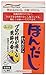 Ajinomoto Hondashi Bonito Soup Stock 2.2lb, 2lb
