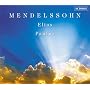 Mendelssohn: Elias & Paulus (Box Set)