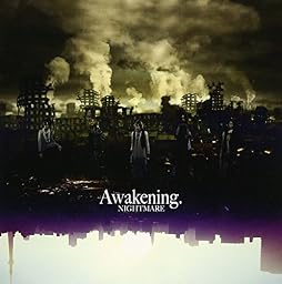 Awakening.