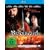 Blackbeard - Der Pirat des Todes [Blu-ray]