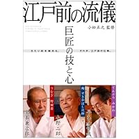 はてなブックマーク - <em>早乙女</em>らぶの新作、アキ