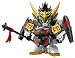 BB戦士 三国伝外伝 No.361 于禁(うきん)ガンダム
