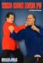 Wing Chun Kung Fu Vol. 1 with William M. Cheung