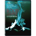 Blood Simple (Director's Cut)