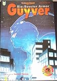 Bio-Booster Armor Guyver, Part Four, #3