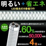 LED�ָ��� 270�� ��Ĺ1198mm ��������15w��Ĺ��̿ ������ CO2...