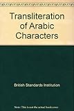 Transliteration of Arabic characters