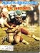 Sports Illustrated November 6 1982 Washington Redskins Undefeated on Cover, Randall Cobb vs Larry Holmes, Nebraska Cornhuskers vs Oklahoma Sooners for Orange Bowl Berth, Florida State Marching Chiefs, James Lofton/Green Bay Packers, Elaine Zayak