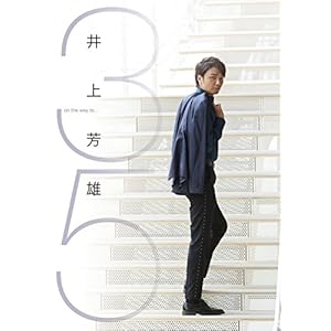 ���F�Y 35 on the way to�c