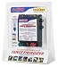 Fi-Shock SS-550X AC Powered Medium Duty Fence Energizer 15 Acre Range