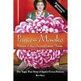 Princess Masako: Prisoner of the Chrysanthemum Throne