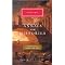 Everyman's Library Collection III