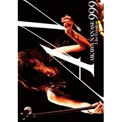 AIKAWA NANASE Live Emotion 999 [DVD]