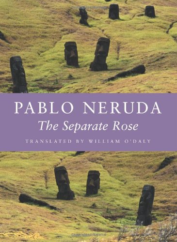 The Separate Rose (Kage-an Books)  (English and Spanish Edition)