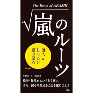 ���̃��[�c