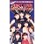 Hello!~FIRST LIVE AT SHIBUYA KOHKAIDO~ [VHS]