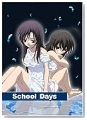 School Days ��6��(��������)�̃C���[�W���g�傷��