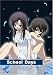 School Days 第6巻(初回限定版)