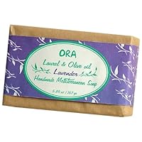 Aleppo Soap/ Ghar Soap Natural Laurel and Olive Oil Soap with Lavender 5.89oz/ 167g.