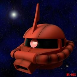 イルミアッシュ シャア専用ザク MS-06S