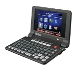 The All New All in One Atlas Talking English, Arabic Dictionary T411 and English Learning Tool...2012 (JUST ARRIVED)