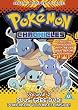 The Pok�mon Chronicles - Vols. 2 and 3 [DVD]