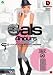 Gals��4hours �ں��ɤ��Υ���������~�����20�͡� [DVD]