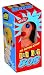 Search : Toysmith Bug Out Bob
