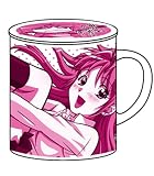 B型H系 エロ神様 山田 フタ付きマグカップ