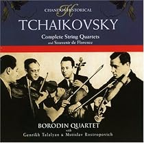 Tchaikovsky: Complete String Quartets