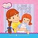 Meet Raggedy Ann (Raggedy Ann and Me!)