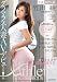 運動神経抜群 グラマラス人妻AVデビュー!! 竹川綾 [DVD]