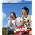 Ho!�T�}�[(�W���P�b�gA)(DVD�t)