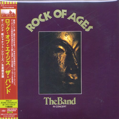 CD-Charts  Search : Rock of Ages