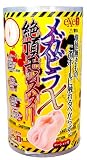 絶頂モンスター メガビラX