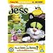 Guess With Jess - Why Do Bees Make Honey? [DVD]