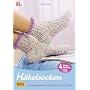 H�kelsocken: Schnell geh�kelt von der Spitze bis zum Schaft