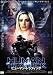 �ҥ塼�ޥ󡦥ȥ�ե��å�  [��󥿥����] [DVD]